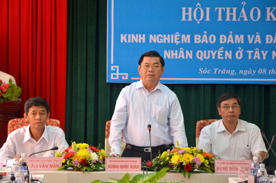 การสัมมนาทางวิชาการในหัวข้อ“ประสบการณ์ในการค้ำประกันและต่อสู้ในด้านสิทธิมนุษยชนในเขตตะวันตกภาคใต้”